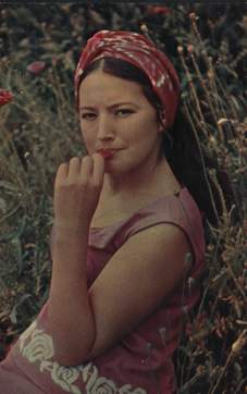 �������� �������